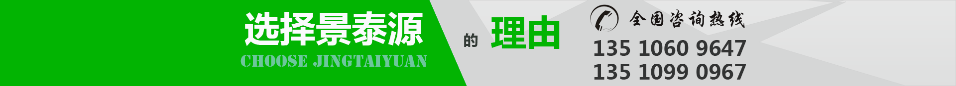 LED平板潔凈燈-通用、暢銷(xiāo)款