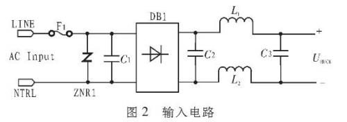 一種省去電解電容優(yōu)化【LED凈化燈】驅(qū)動(dòng)電路的設(shè)計(jì)