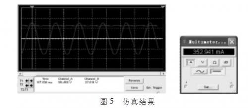 一種省去電解電容優(yōu)化【LED凈化燈】驅(qū)動(dòng)電路的設(shè)計(jì)