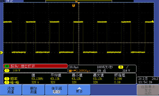 小尺寸非隔離恒流18W【LED凈化燈】燈驅(qū)動(dòng)方案