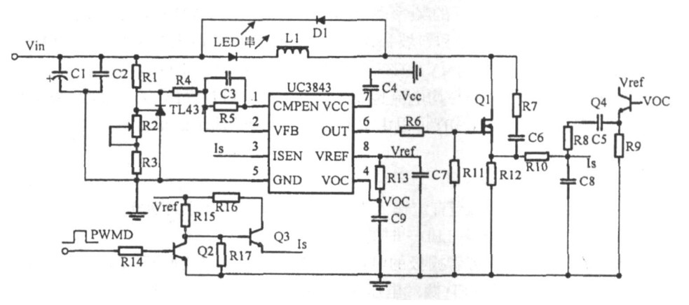 一種大功率LED凈化燈驅(qū)動電路設(shè)計與實現(xiàn)