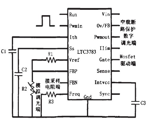 基于蓄電池供電的自適應(yīng)LED凈化燈照明系統(tǒng)