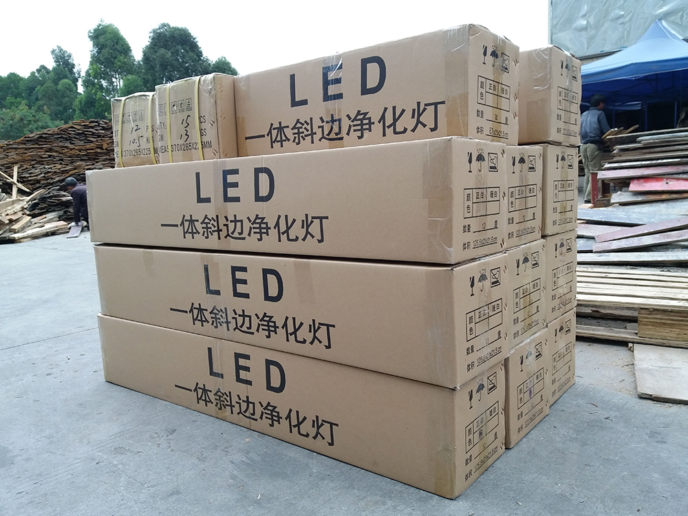 貴州某工程工地LED凈化燈/led潔凈燈發(fā)貨